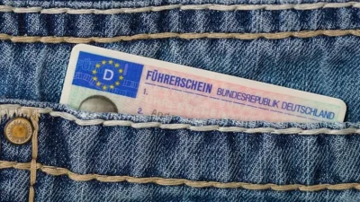 Замена украинских прав на немецкие