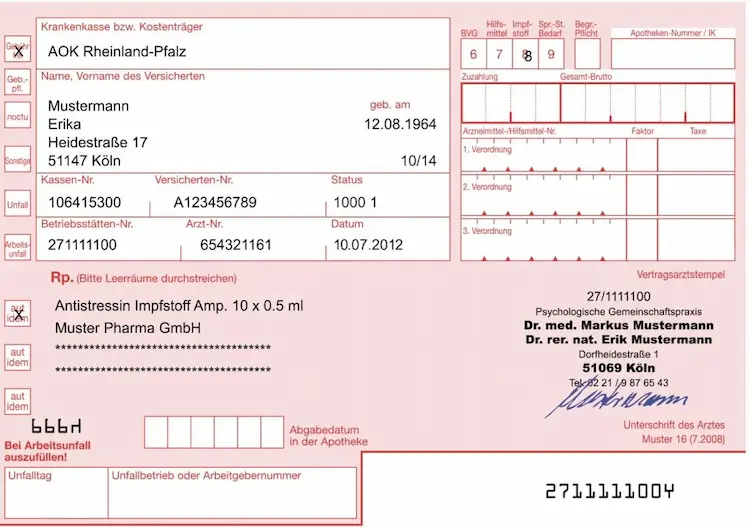 Розовый рецепт