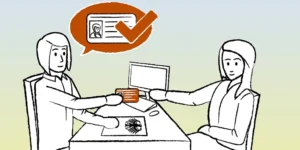 ВНЖ на основании параграфа 25 в Германии