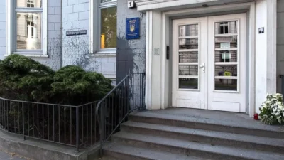 Консульства Украины в Германии